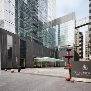 Hotel Four Seasons Toronto